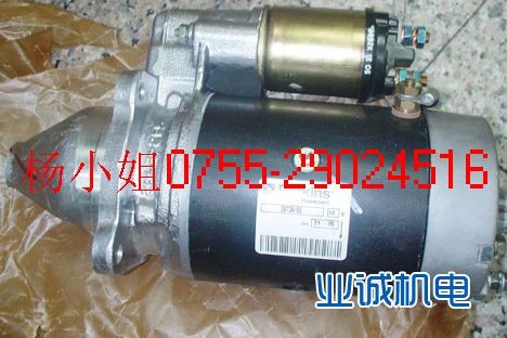供应纯正劳斯莱斯柴油发电机充电机/启动马达全国直销中心0755-29029511